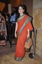 Shaina NC on Day 4 at LFW 2013 in Grand Haytt, Mumbai on 26th Aug 2013(406).JPG